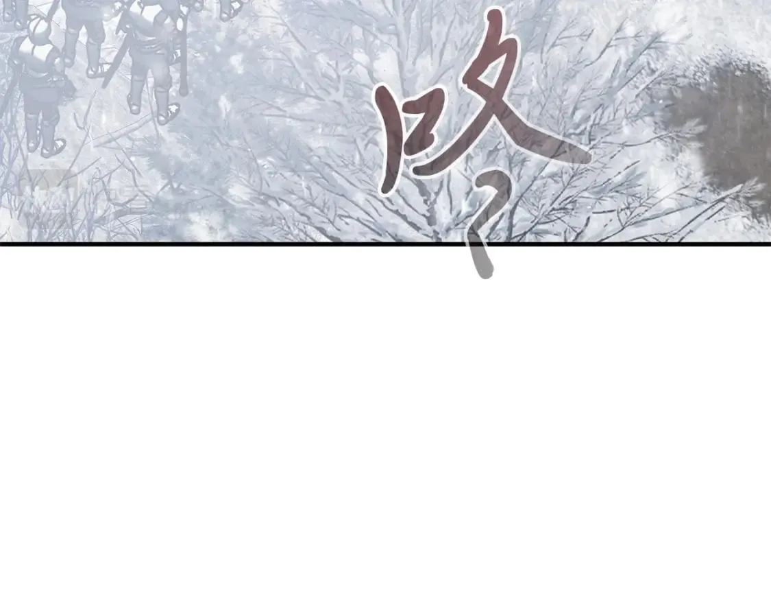 第68话 明早出战！ 第114页