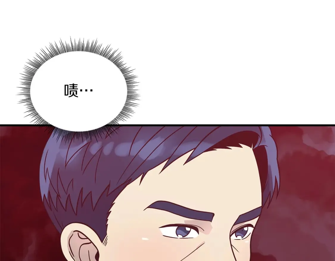 第68话 明早出战！ 第127页