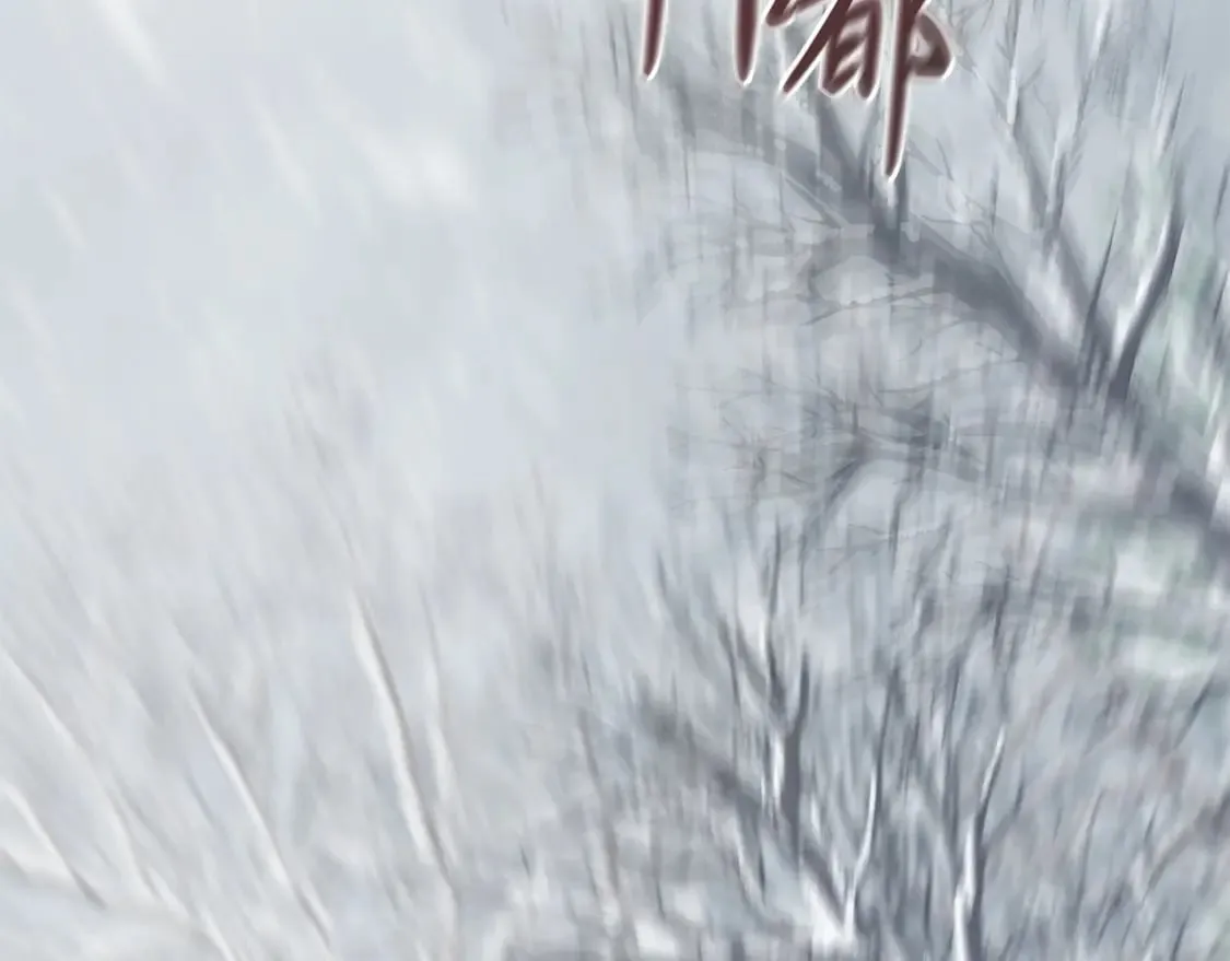 第68话 明早出战！ 第154页