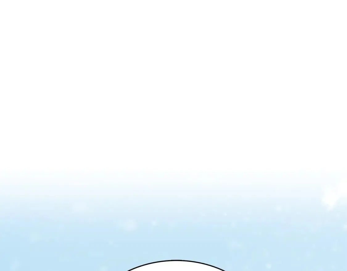 第71话 绝对的信任 第24页