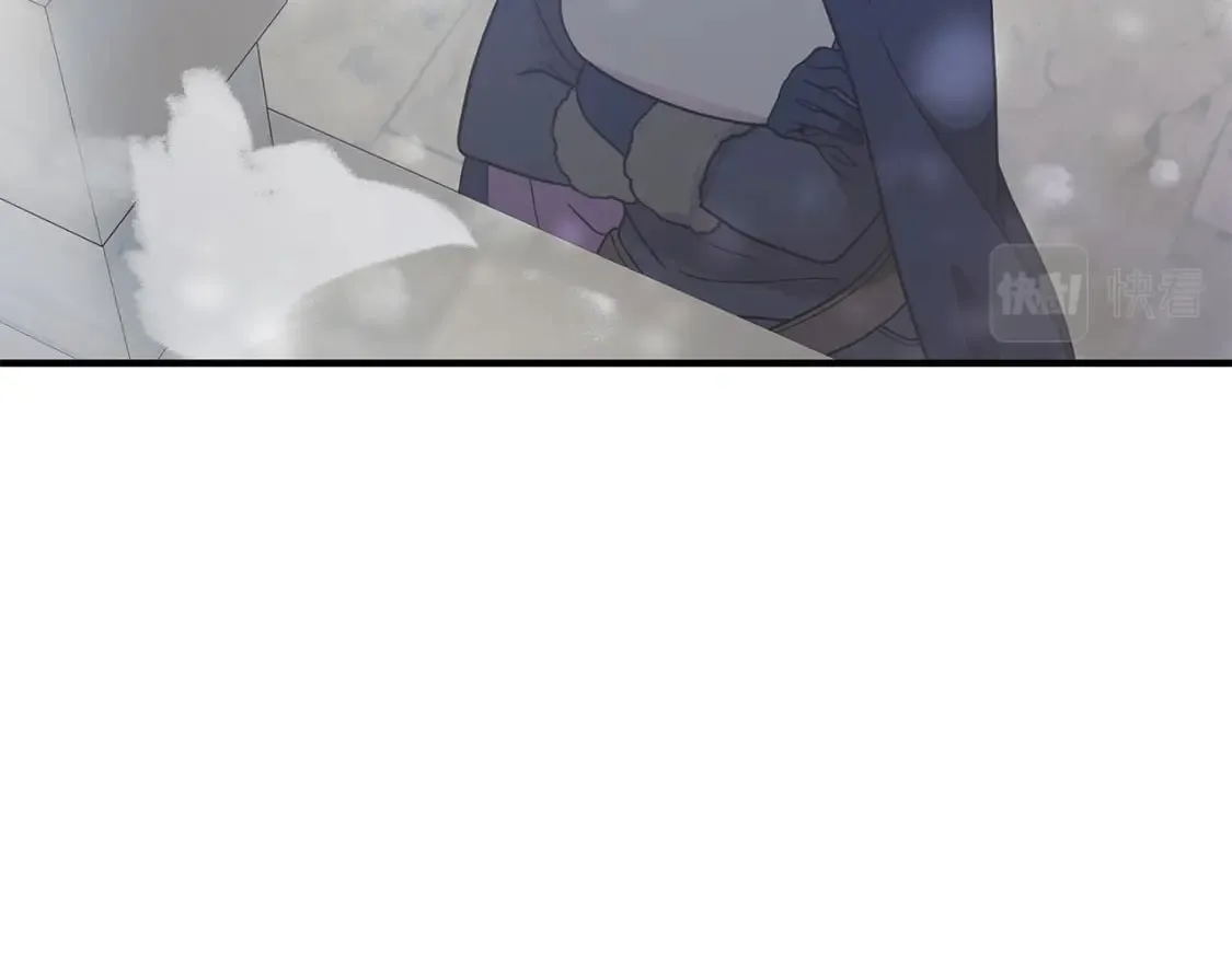 第71话 绝对的信任 第78页