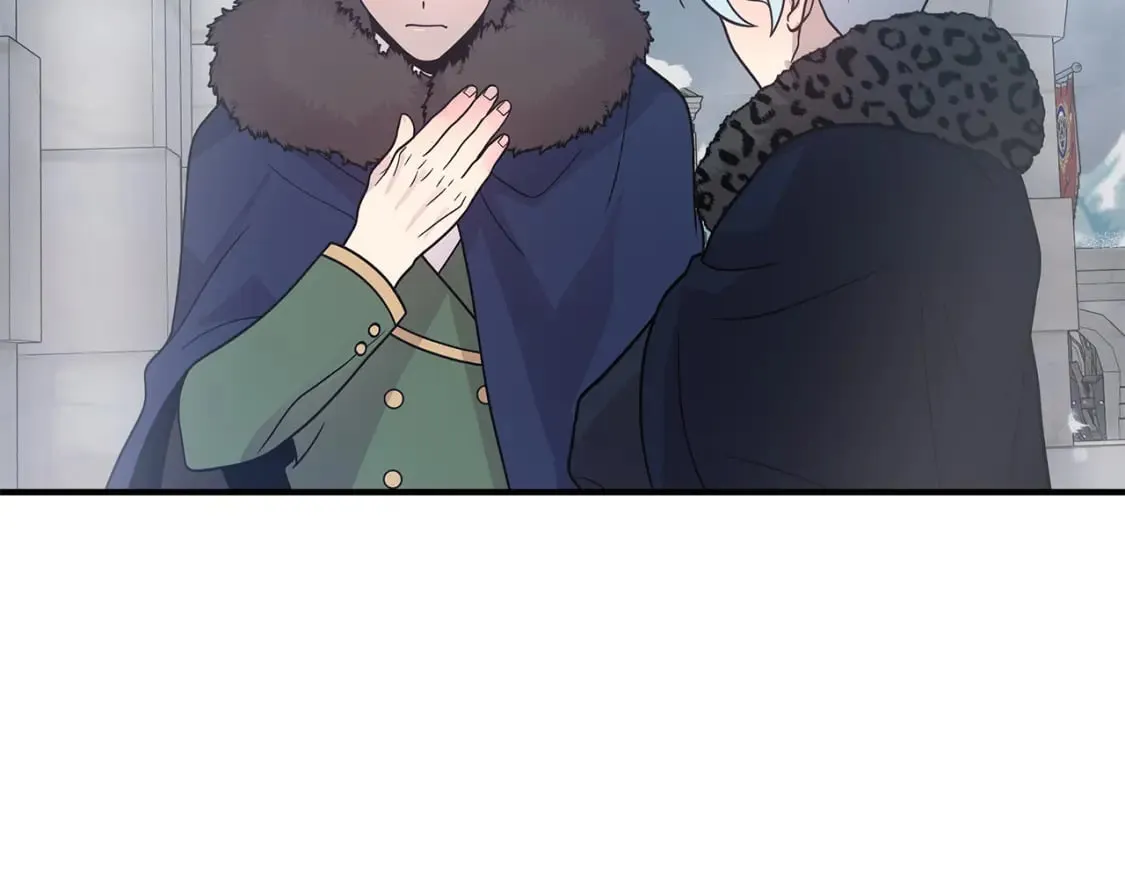 第71话 绝对的信任 第80页
