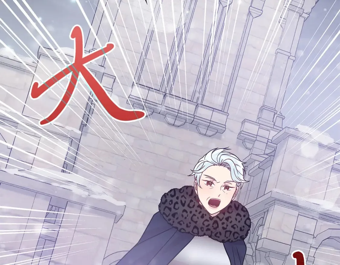 第71话 绝对的信任 第134页