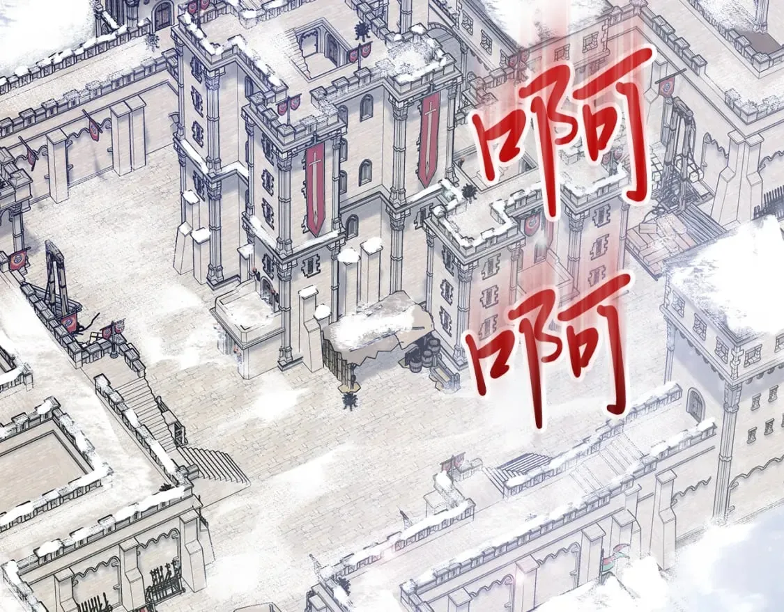 第71话 绝对的信任 第149页