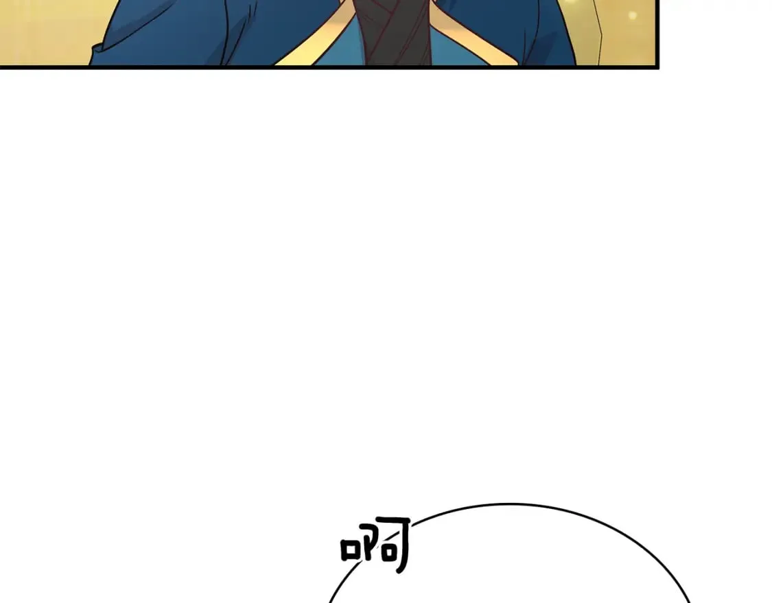 第70话 核心问题！物资！ 第90页