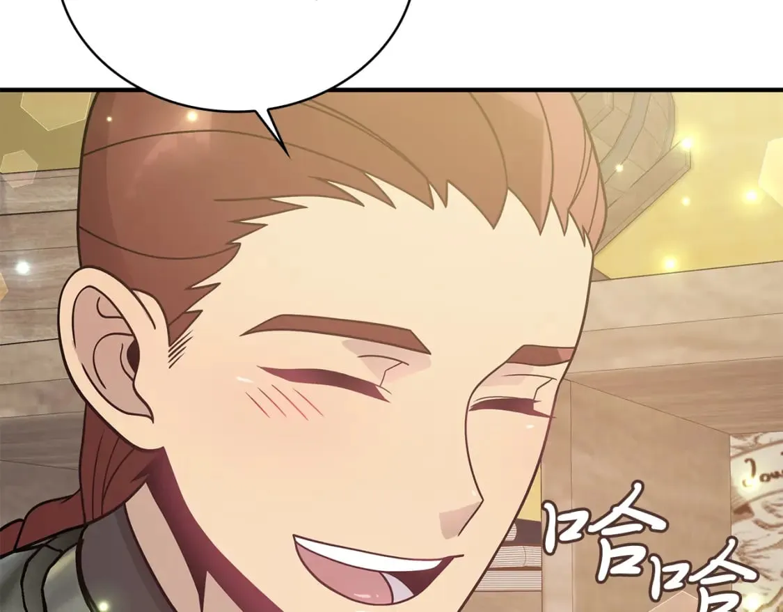 第70话 核心问题！物资！ 第104页