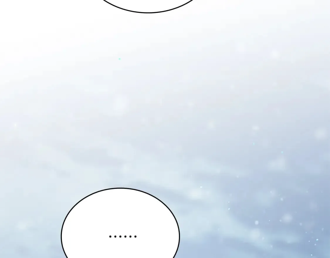 第73话 怪物！ 第11页