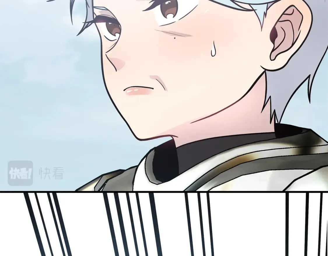 第73话 怪物！ 第20页