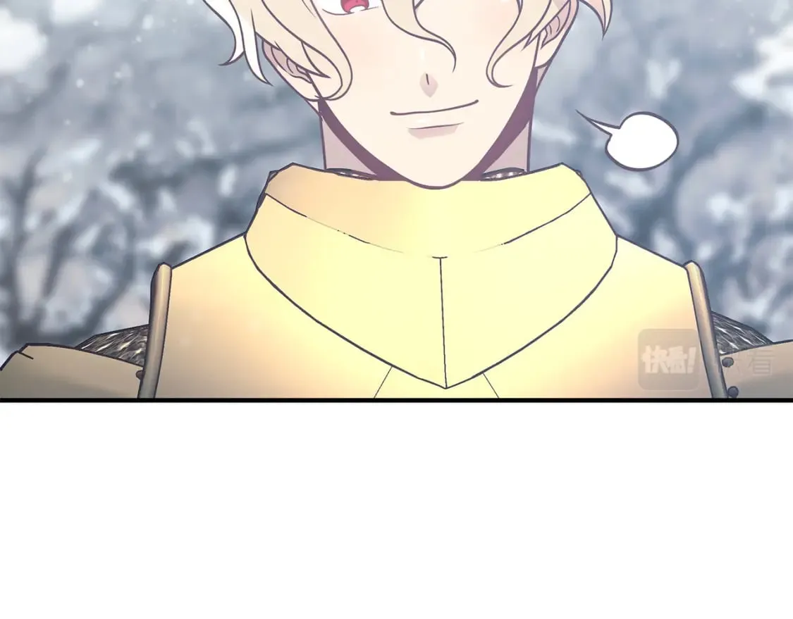 第73话 怪物！ 第34页