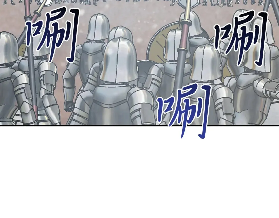 第73话 怪物！ 第36页