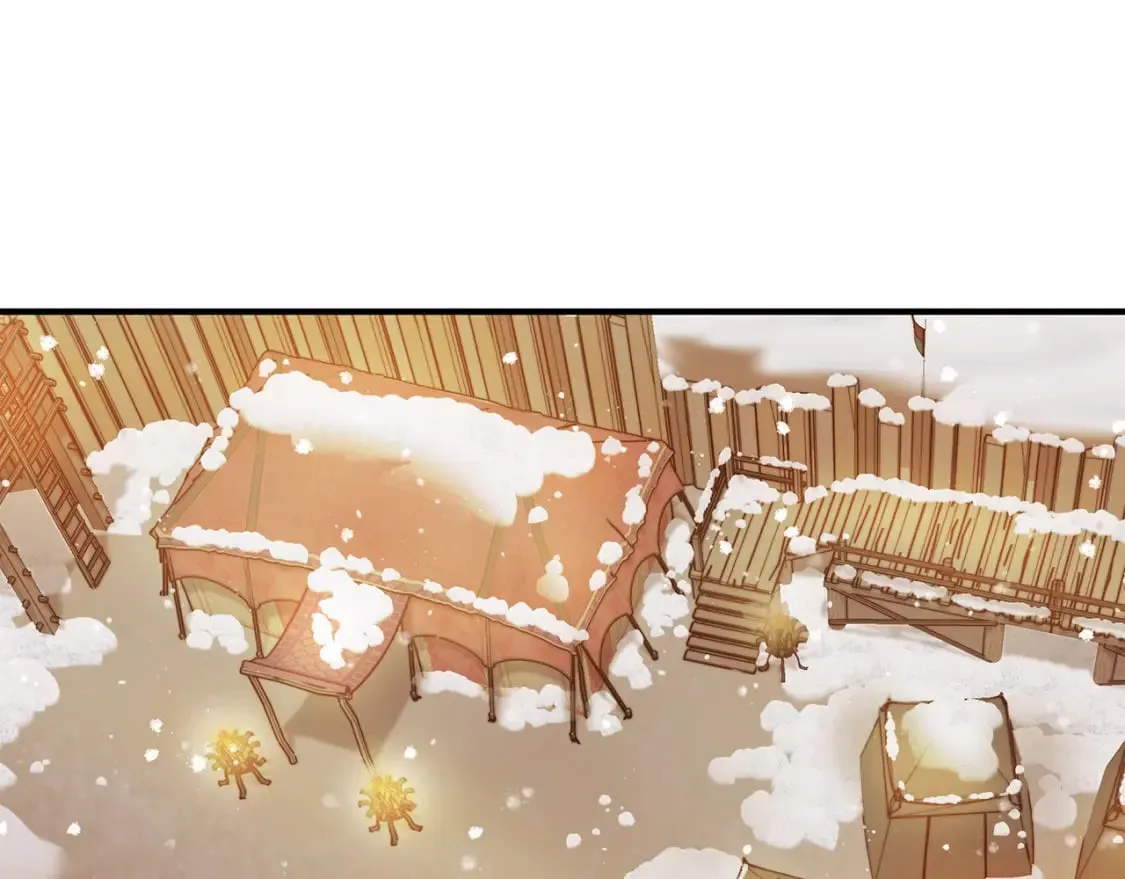 第72话 开战 第5页