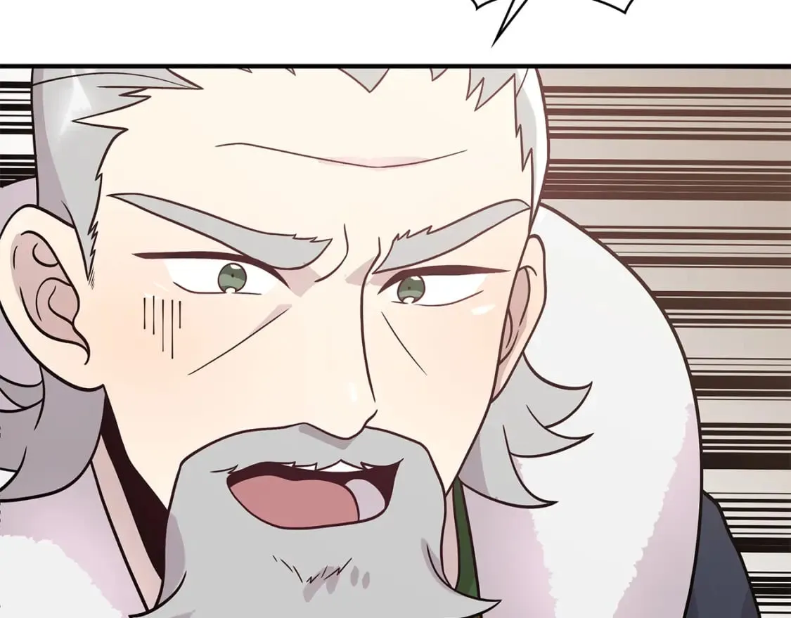 第72话 开战 第51页