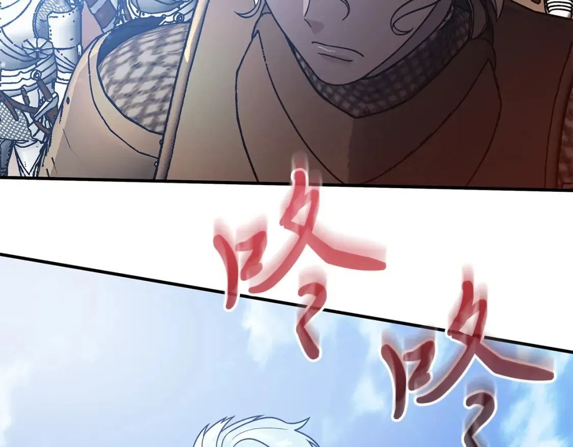 第72话 开战 第107页