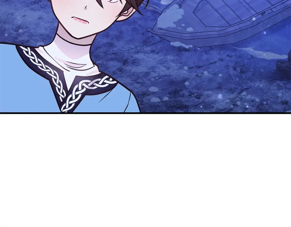 第75话 目标：活捉智贤 第32页