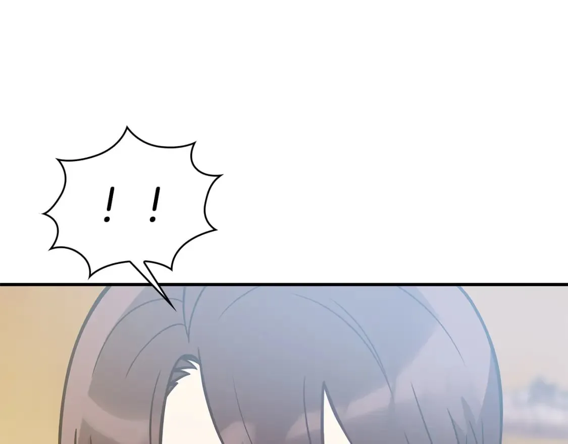 第75话 目标：活捉智贤 第67页