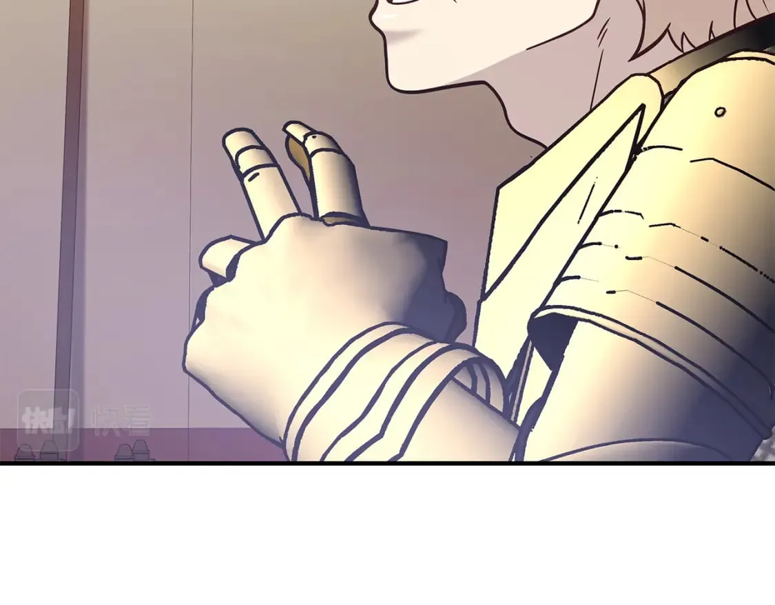 第74话 夜袭 第81页