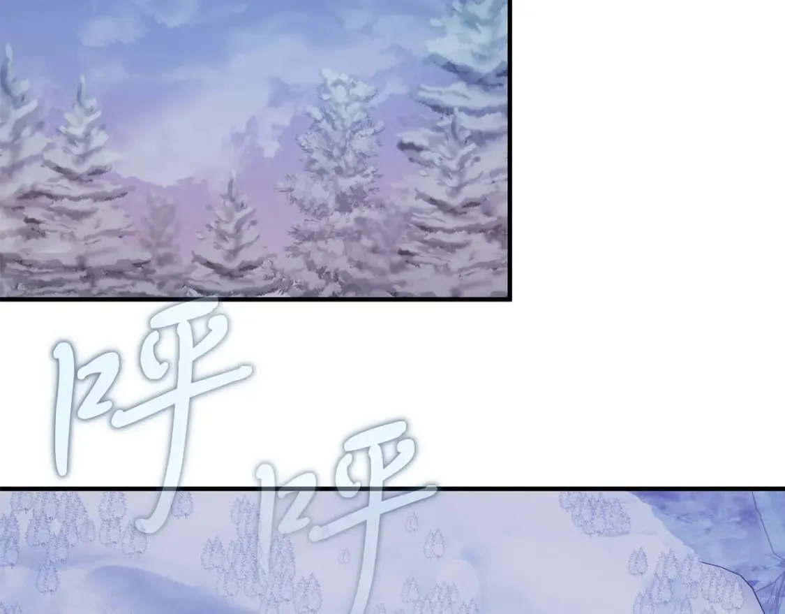 第74话 夜袭 第118页