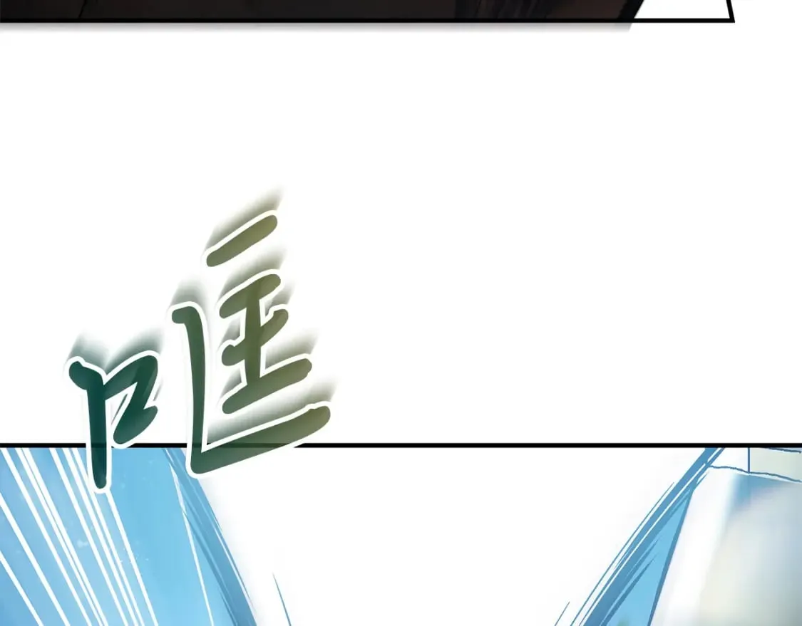 第77话 惨胜 第19页