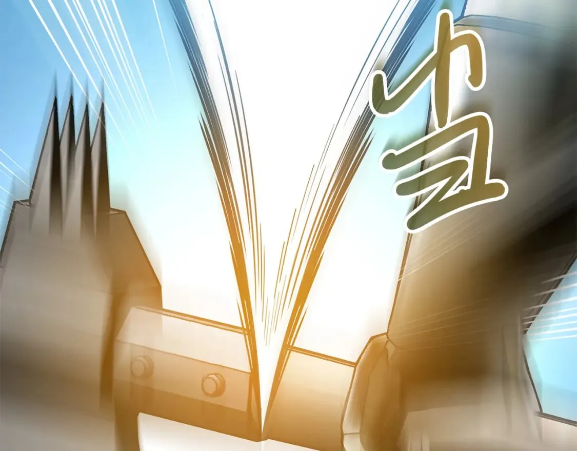 第77话 惨胜 第20页