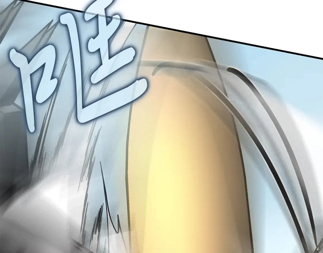 第77话 惨胜 第25页