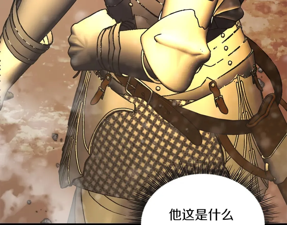 第77话 惨胜 第58页