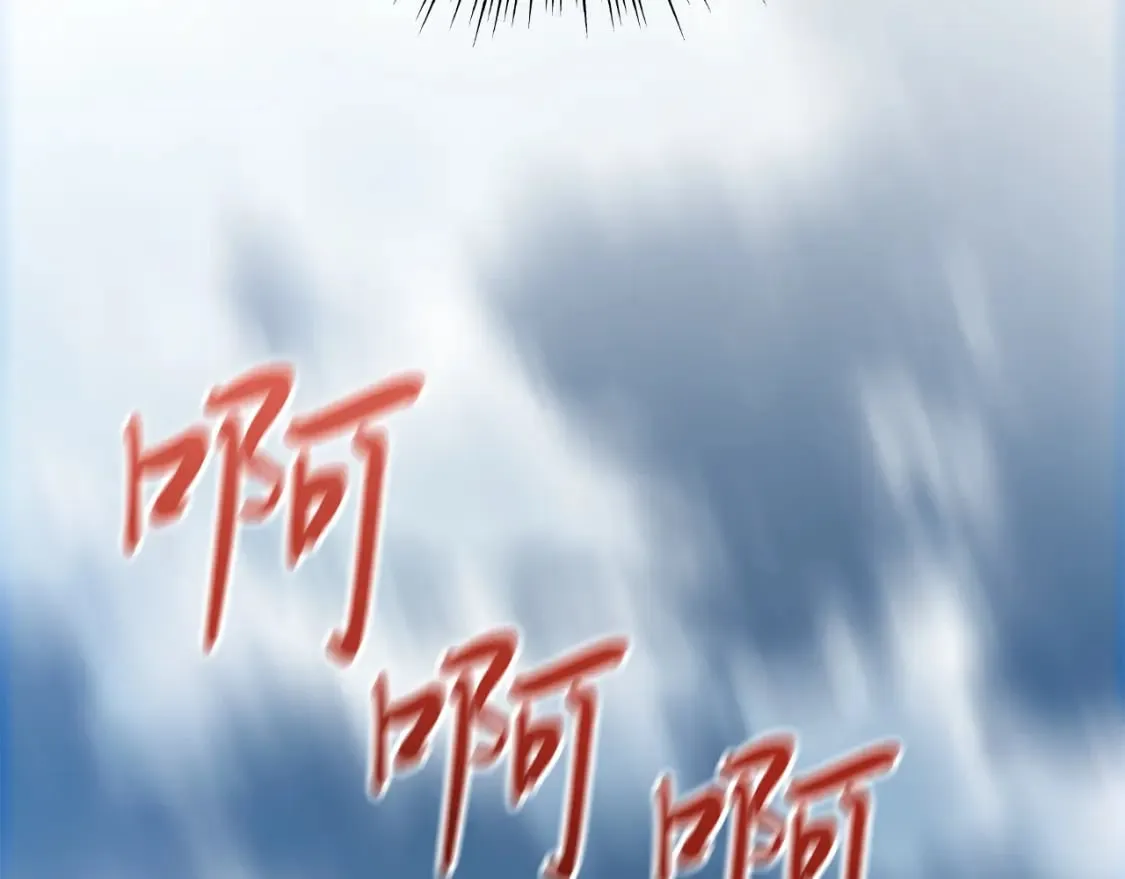 第77话 惨胜 第63页