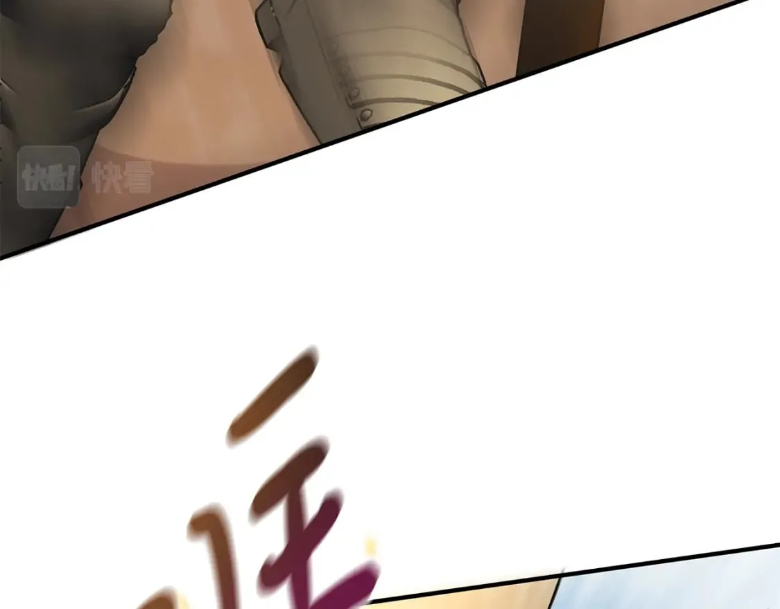 第77话 惨胜 第68页