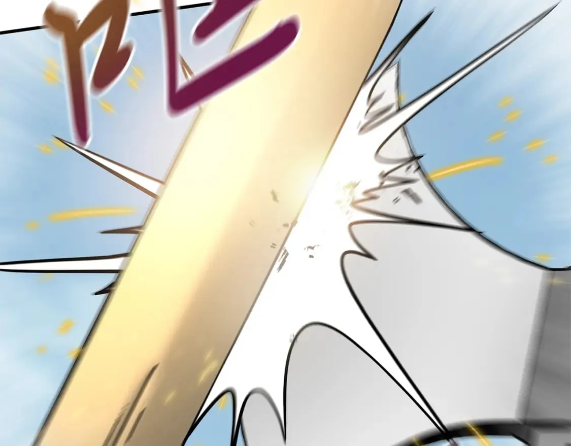 第77话 惨胜 第69页