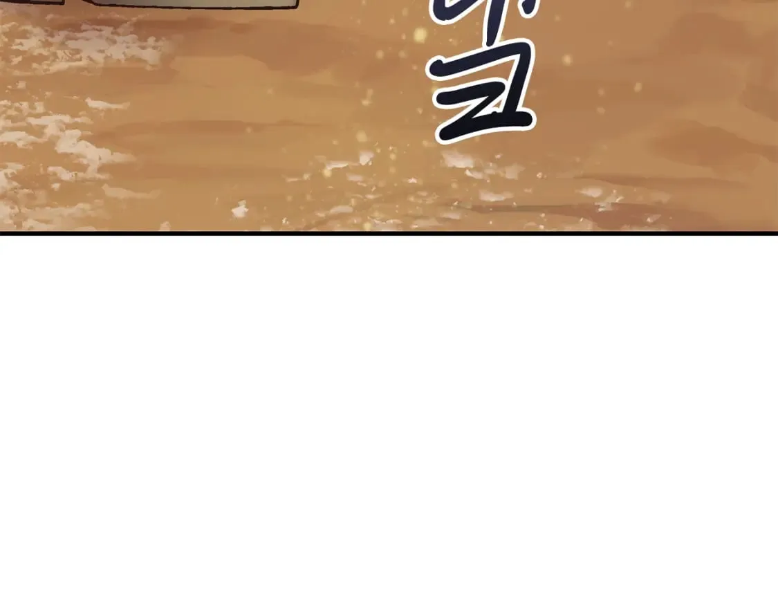 第77话 惨胜 第114页