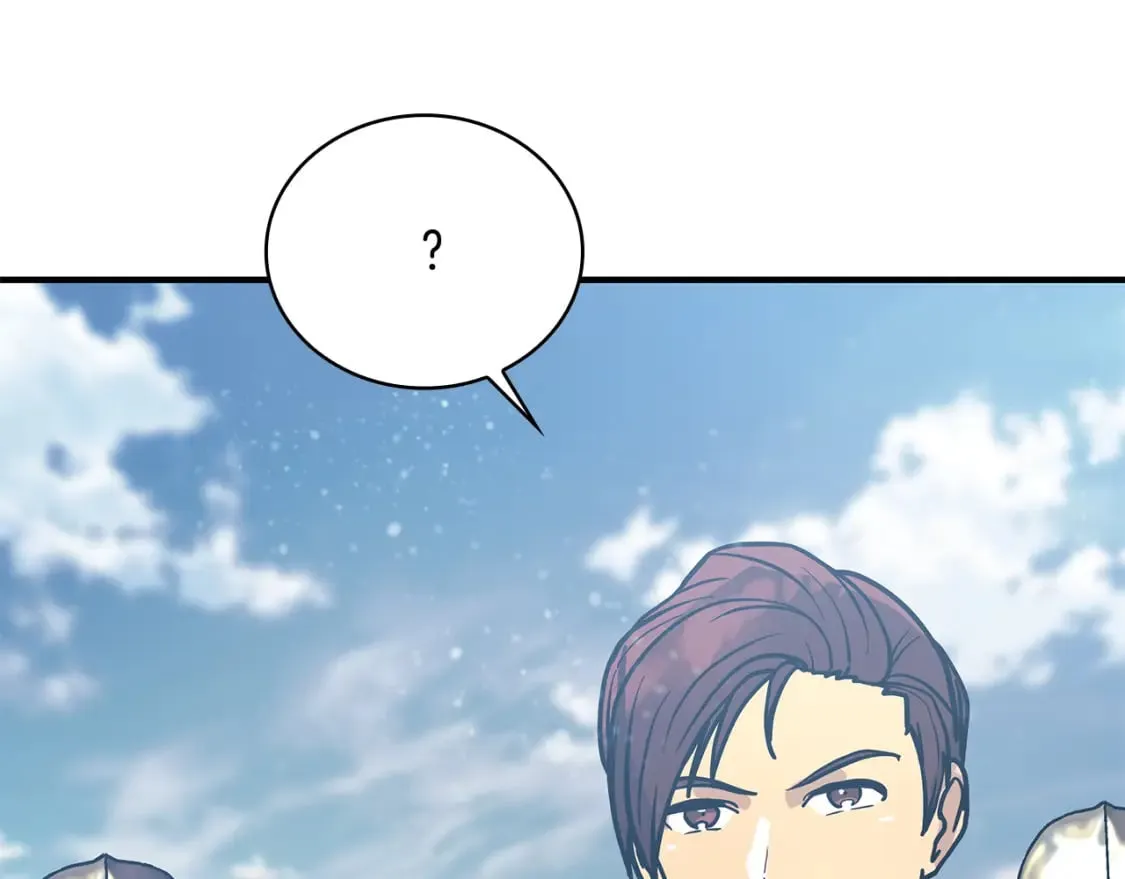 第77话 惨胜 第118页