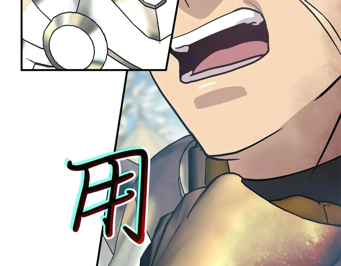 第77话 惨胜 第141页
