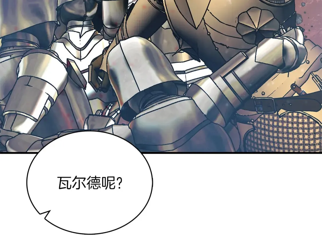 第77话 惨胜 第158页