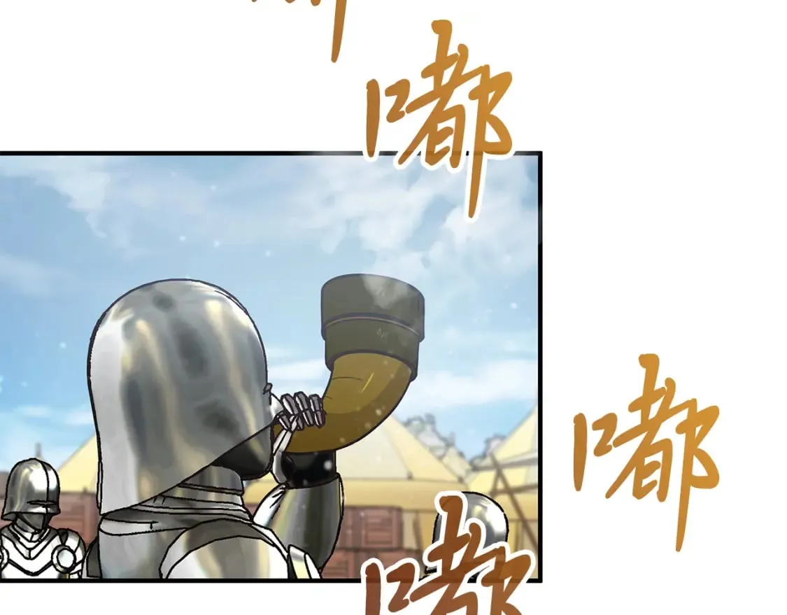 第76话 豁出性命！ 第12页