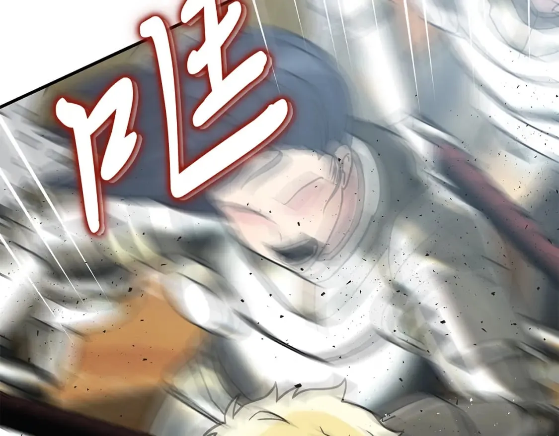 第76话 豁出性命！ 第59页