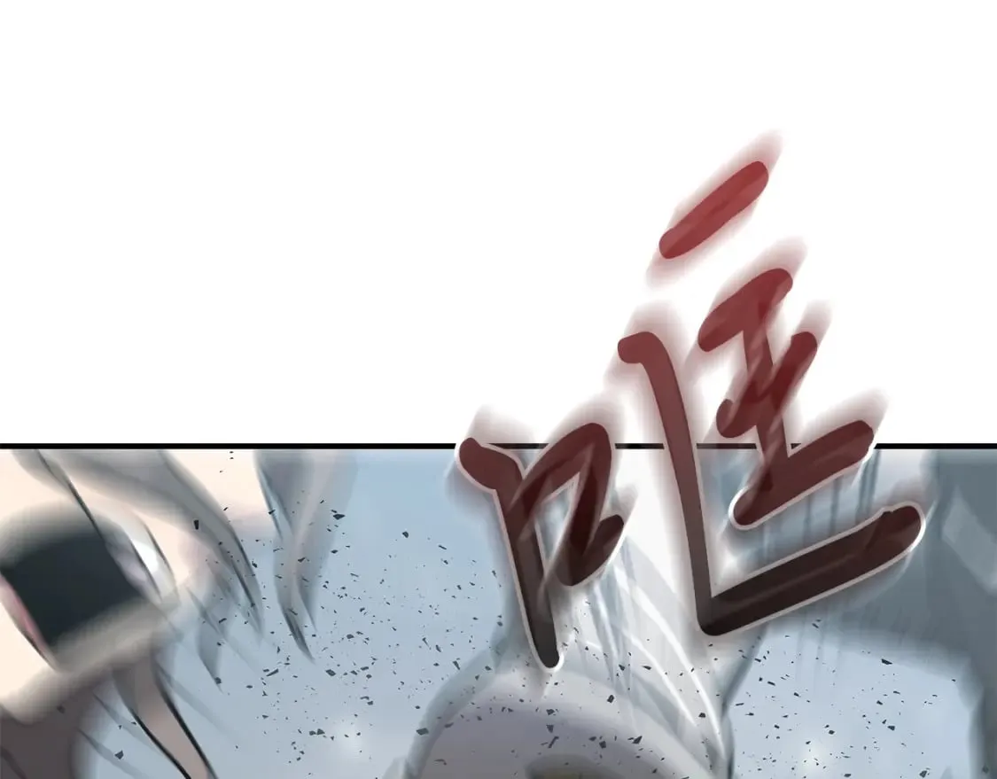 第76话 豁出性命！ 第63页