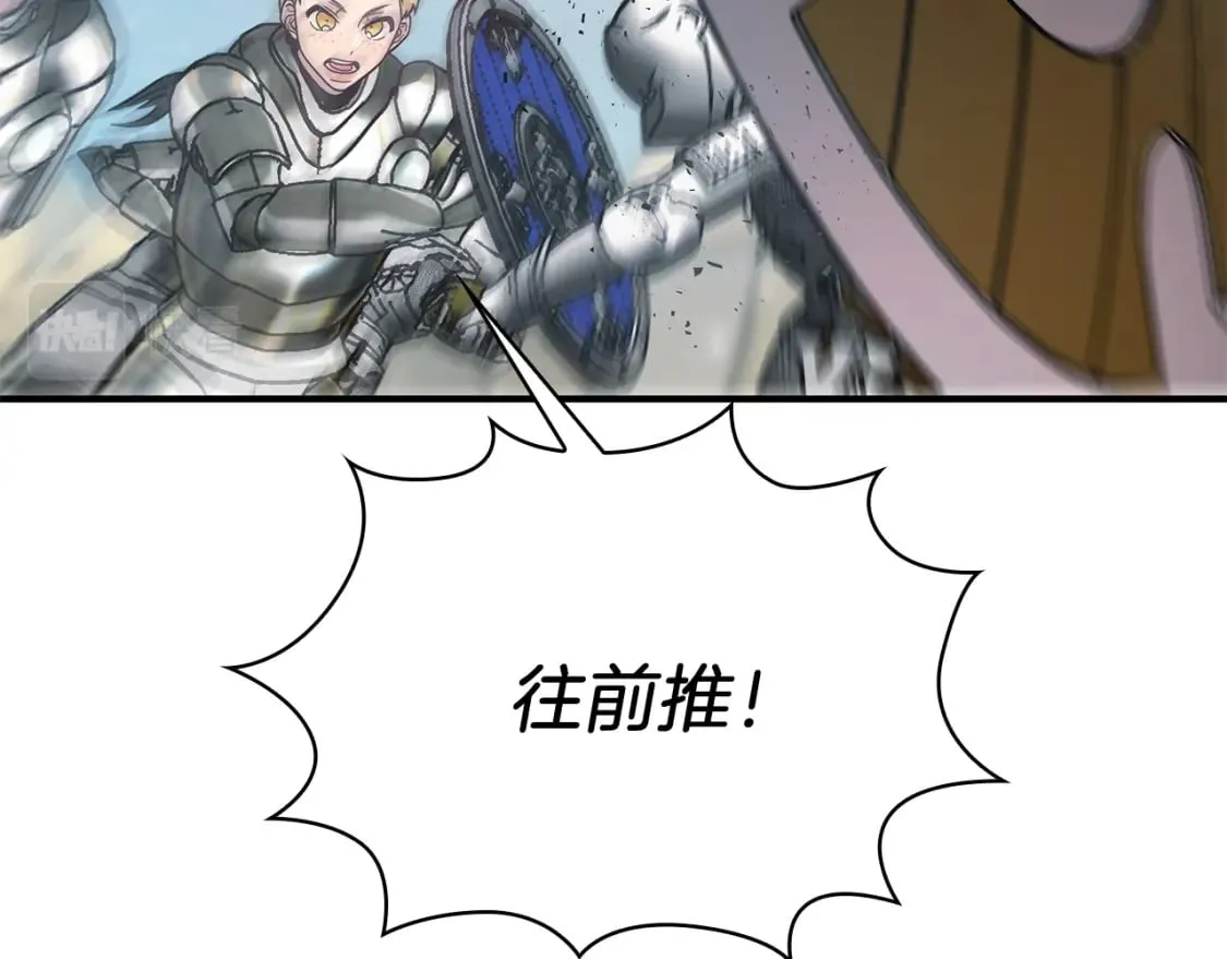 第76话 豁出性命！ 第65页