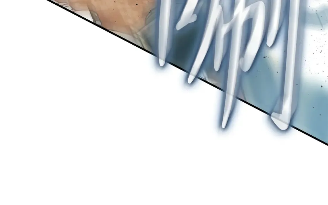 第76话 豁出性命！ 第75页