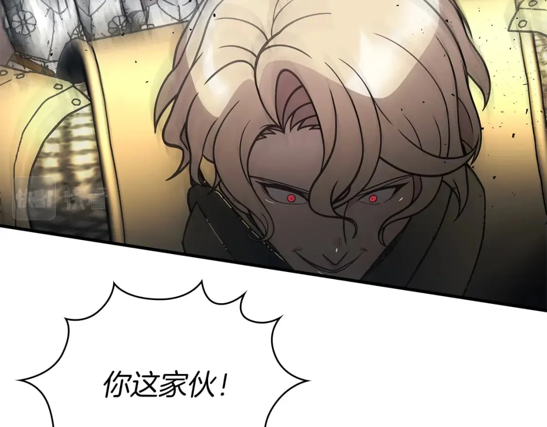 第76话 豁出性命！ 第77页