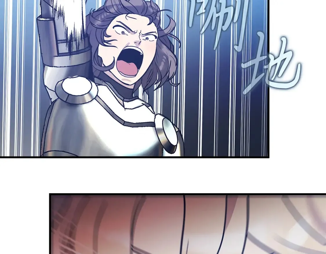 第76话 豁出性命！ 第86页