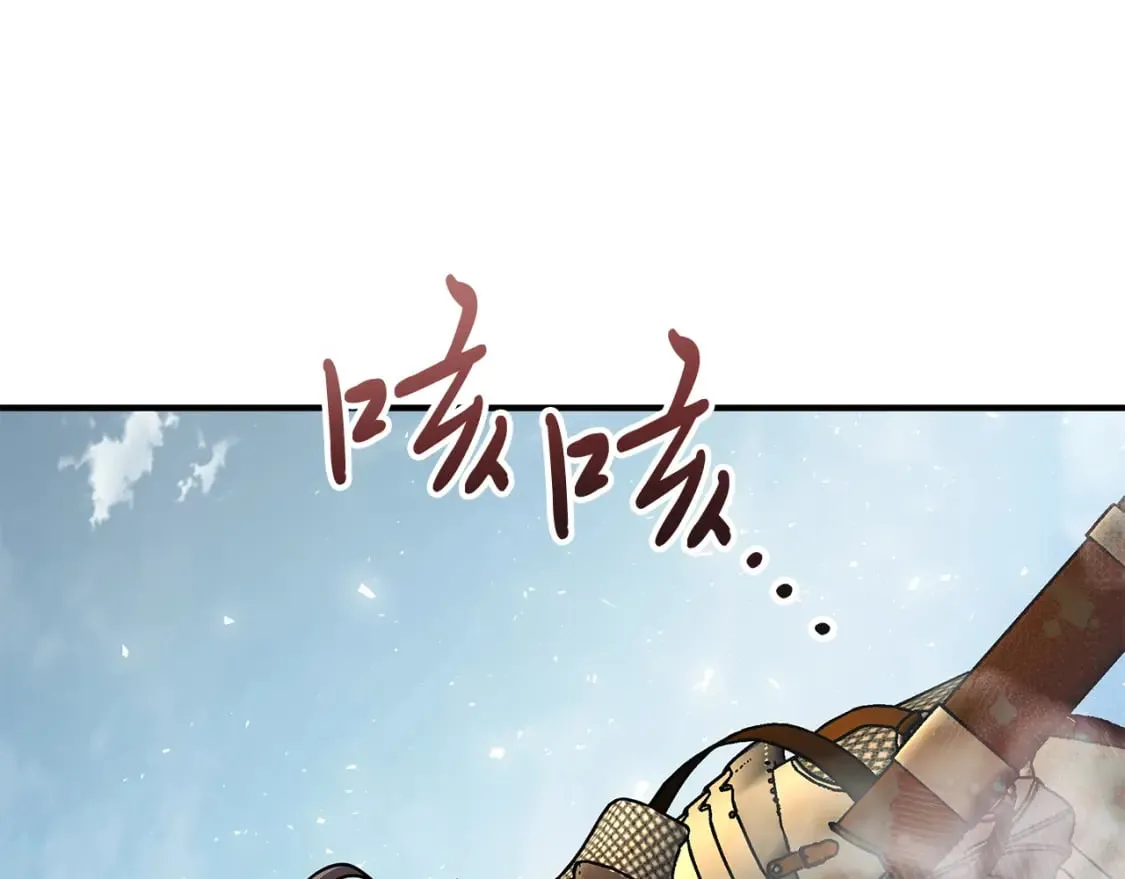 第76话 豁出性命！ 第90页