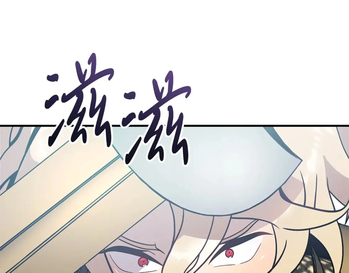 第76话 豁出性命！ 第107页