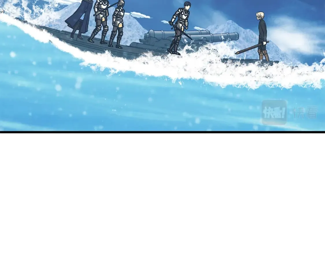 第79话 回家 第15页