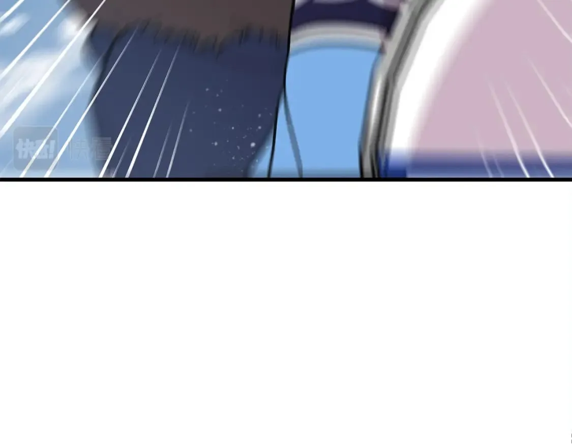 第79话 回家 第33页