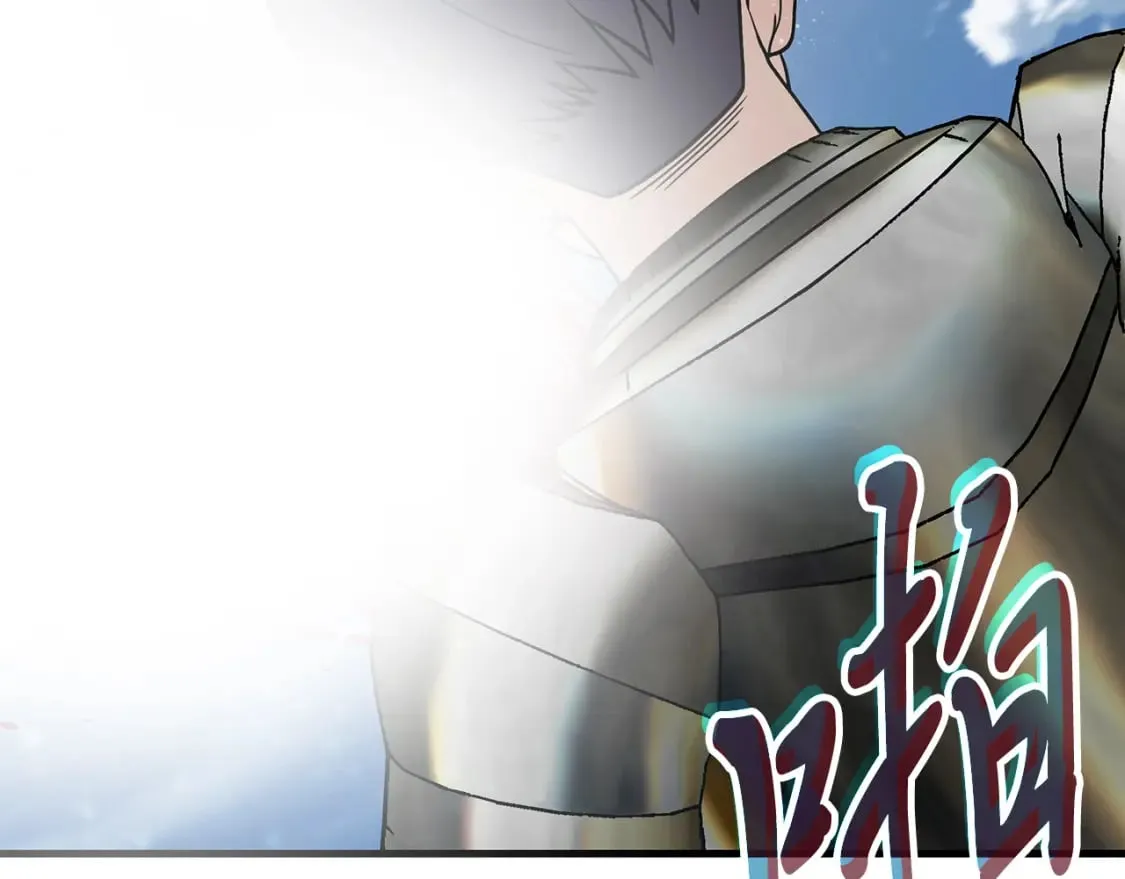 第79话 回家 第36页
