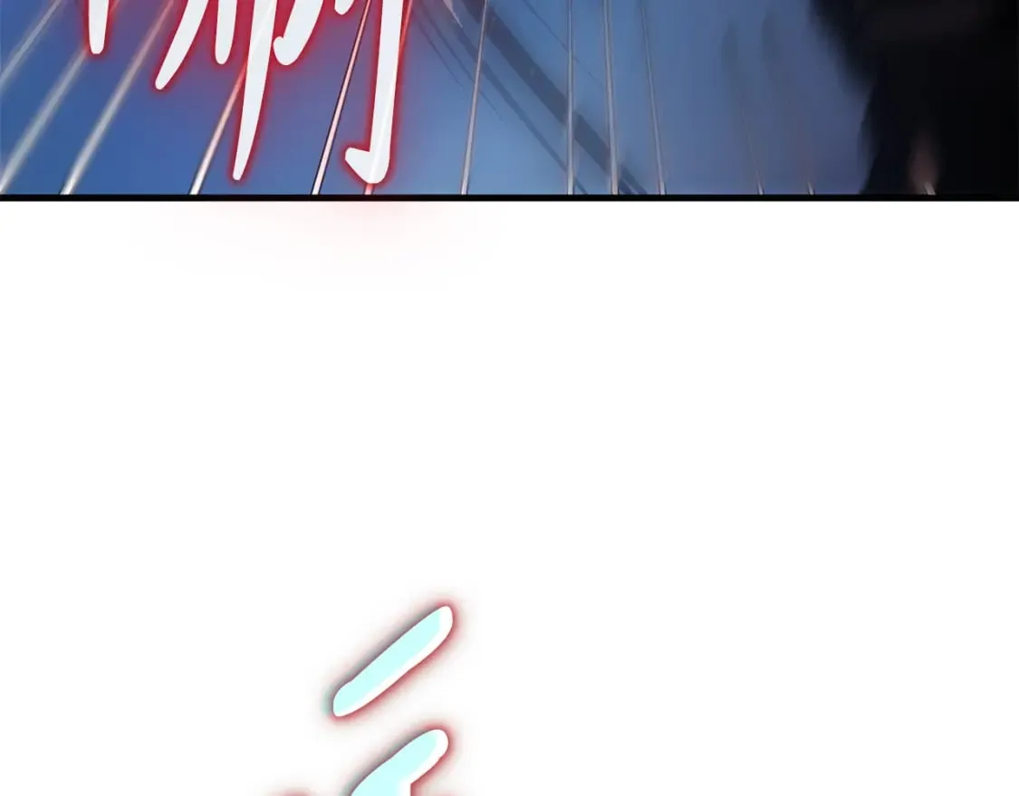 第79话 回家 第57页