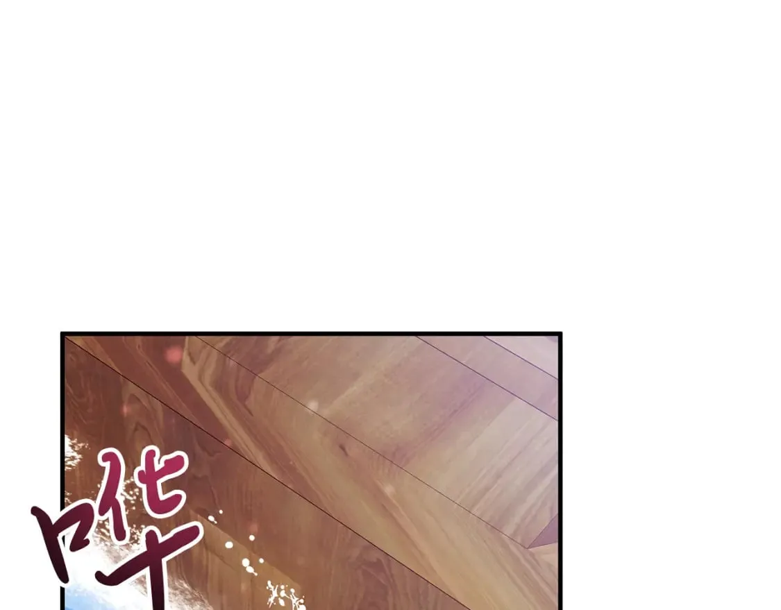 第78话 秘密武器 第5页