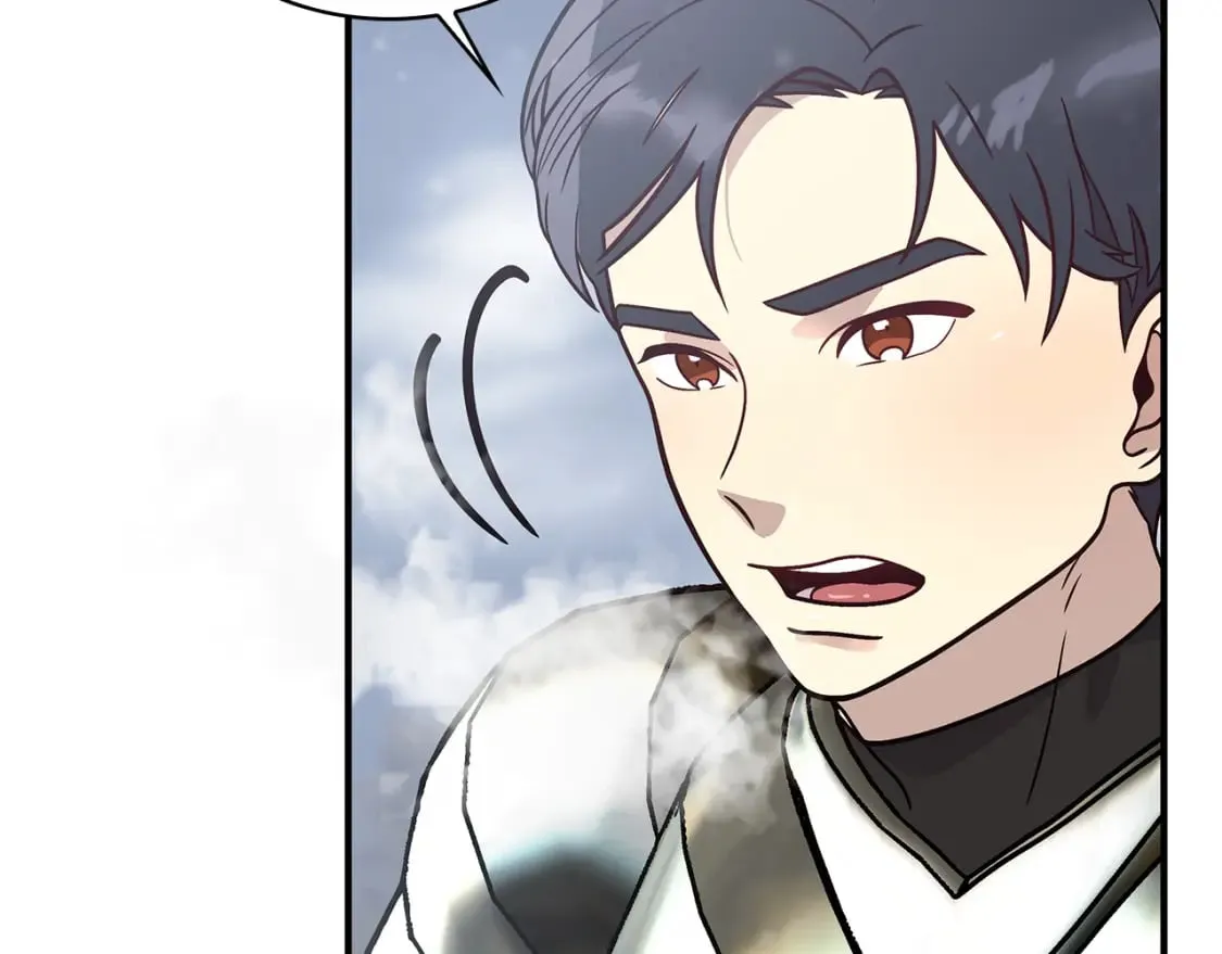 第78话 秘密武器 第15页