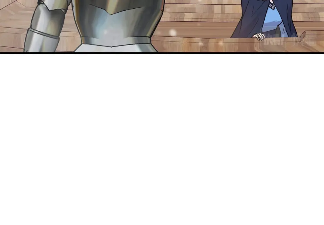第78话 秘密武器 第18页