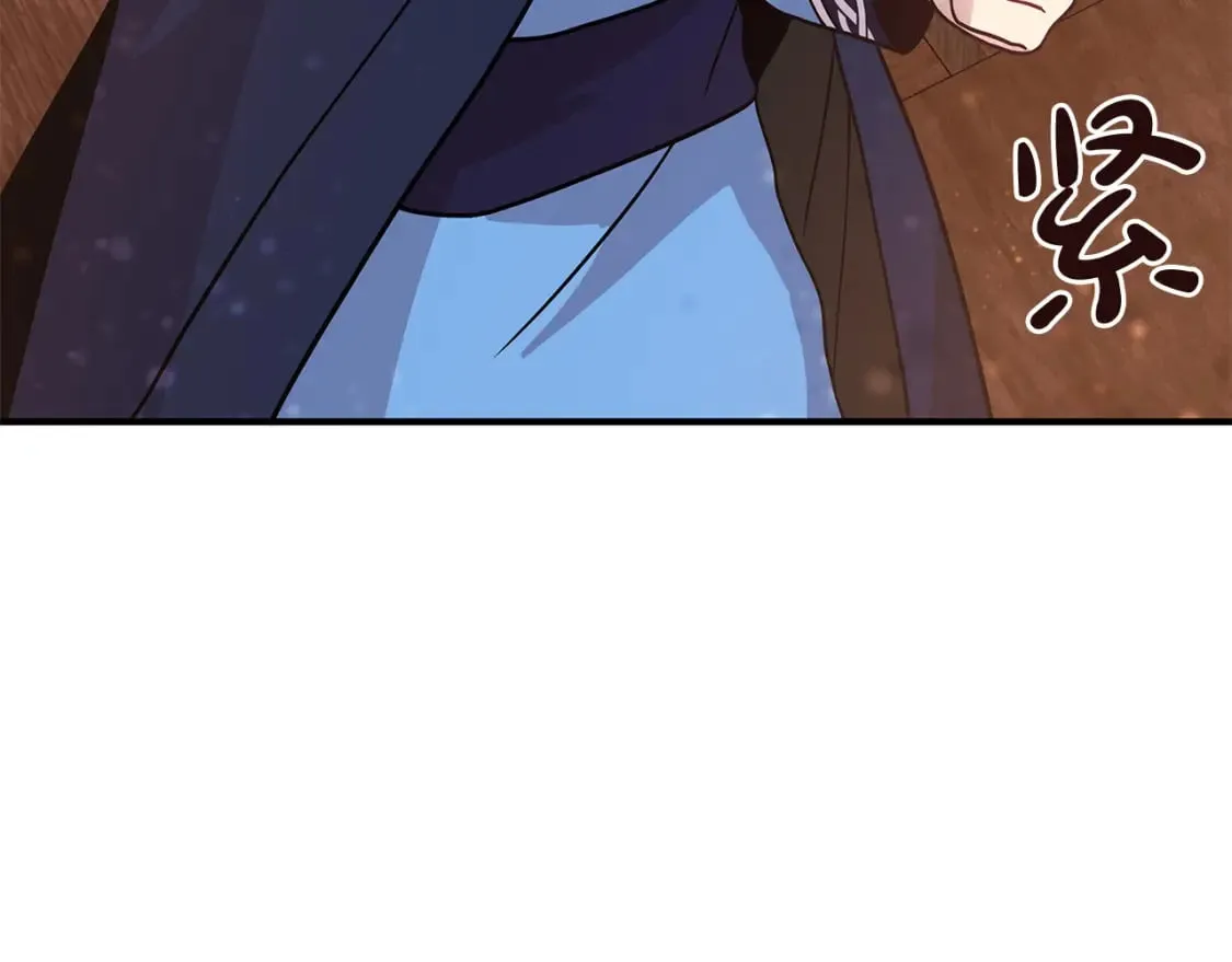 第78话 秘密武器 第73页