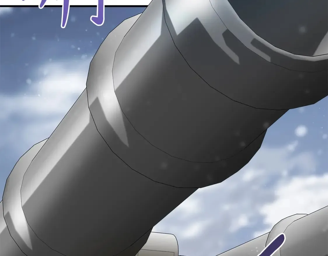 第78话 秘密武器 第76页